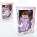 Лялька Limo toy з аксесуарами в асортименті укр M 5699 I UA