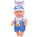 Пупс Limo Toy 20 см 6138