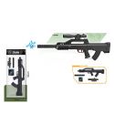 Игрушечный автомат, прицел, водяные пули MH214