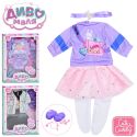 Ляльковий одяг Limo Toy в асортименті  BLC88-101D-I-DM-UA