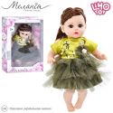 Лялька Limo toy Меланія м'яконабивна укр M 5761 I UA
