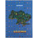 Дневник школьный Kite Map K24-262-4