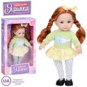 Кукла Limo toy Яринка мягконабивная укр M 5893 I UA
