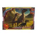 Пазли G-Toys із серії Обережно Динозаври, 70 елементів UP3053   в Україні