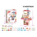 Дитяча кухня INBEALY мийка, духовка, плита, посуд, продукти 75T-6
