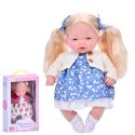 Кукла Limo toy мягконабивная укр M 5884 I UA