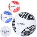 М'яч футбольний Prof1 розмір 5, Prisma ПУ, ручна робота, 3 кольори 4000-7