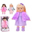 Кукла Limo toy мягконабивная укр M 5915 I UA