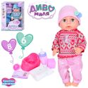 Пупс Limo toy с аксессуарами в ассортименте YL1930P-A-B-DM-UA