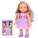 Кукла Limo toy Даринка с аксессуарами укр M 5082-1 I UA