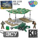 Конструктор Limo Toy военный, буксированная гаубица M777, фигурки, 337 деталей KB 1139