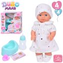 Пупс Limo Toy с аксессуарами YL2425B-G-DM-UA