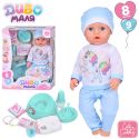 Пупс Limo toy з аксесуарами BL242L-DM-UA