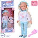 Лялька Limo toy Яринка укр M 5986 I UA