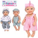 Пупс Limo Toy с аксессуарами в ассортименте BM3302-4