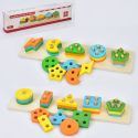 Деревянная игрушка геометрика, 2 вида MD 0872
