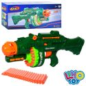 Пулемет Limo Toy 7002