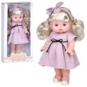Кукла Little Kate 91093-H