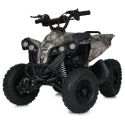 Квадроцикл дитячий Prof1 бежевий камуфляж E-XBW-1200S-13(MP3)