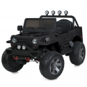 Электромобиль детский Bambi Racer джип радиоуправляемый M 6069EBLR-2(24V)