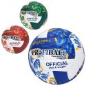 М'яч волейбольний Prof1 ручна робота, 3 кольори 1198ABC