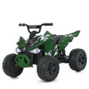 Квадроцикл Bambi Racer зеленый M 6059EL-5
