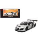 Машина Rastar Audi R8 металева 56100