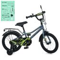 Велосипед детский Prof1 Prime 14 дюймов графитовый MB 14014-1