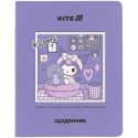 Щоденник шкільний Kite Kuromi HK25-283