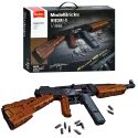 Классический конструктор SLUBAN M38-B1351
