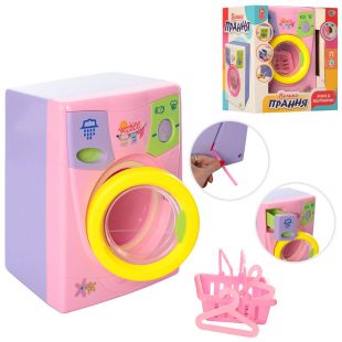Детская стиральная машинка Limo toy с аксессуарам2010A