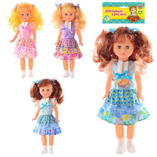 Кукла Иринка в ассортименте 1516VIC