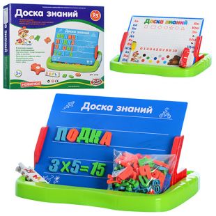 Дощечка магнітна Play Smart абетка 0708