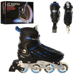 Ролики Sport Brand раздвижные Kepai (39-41) A17108-L