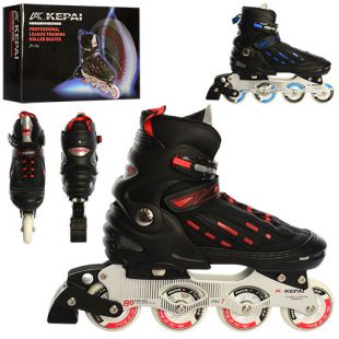 Ролики Sport Brand раздвижные Kepai (42-44) 2 цвета A17108-XL