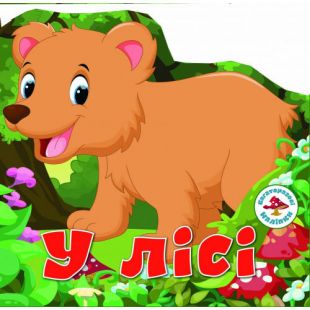 Книга Crystal Book Багаторазовi налiпки. У лісі F00017985