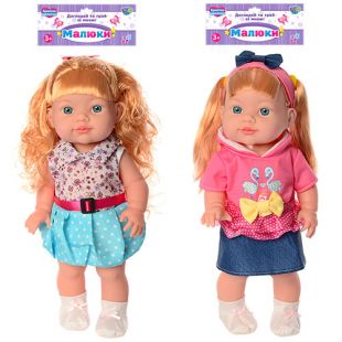 Кукла Limo Toy в ассортименте  229-K-L