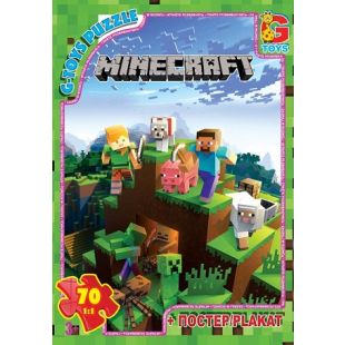 Пазли G-Toys із серії Minecraft (Майнкрафт), 70 елементів MC774   в Україні