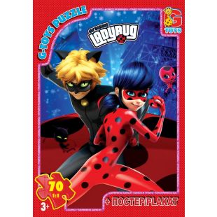 Пазли G-Toys із серії ЛБ, 70 елементів LB1002  купити