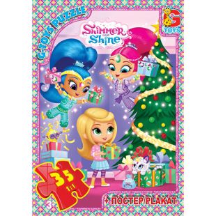 Пазли G-Toys із серії Шиммер і Шайн, 35 елементів OS603   в Україні