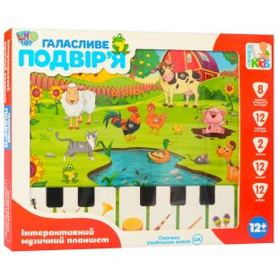 Розвиваючий дитячий планшет Limo Toy навчальний M 3811