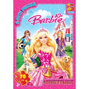 Пазли G-Toys із серії Barbie, 70 елементів BA013  купити
