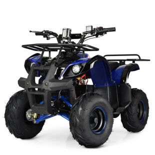 Квадроцикл дитячий Prof1 синій HB-EATV1000D-4 (MP3)