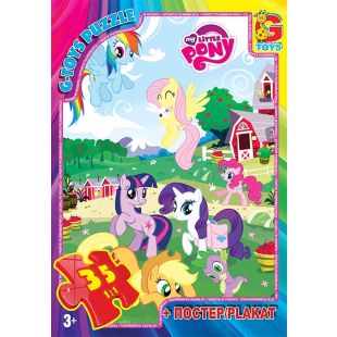 Пазл G-Toys My little Pony 35 элементов MLP011