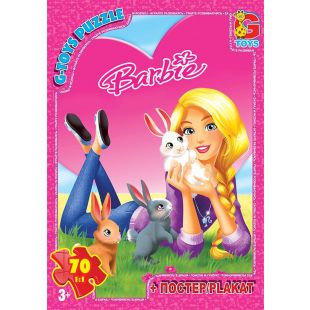 Пазли G-Toys із серії Barbie, 70 елементів BA018   замовити