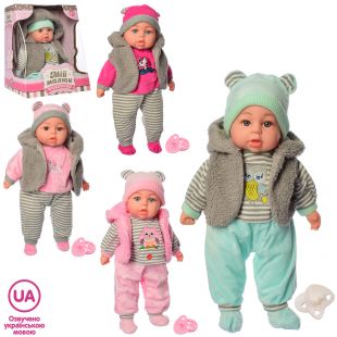 Пупс Limo Toy мягконабивной в ассортименте M 5424 UA