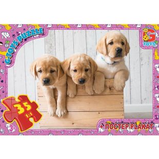 Пазл G-Toys Домашние животные 35 элементов AN121