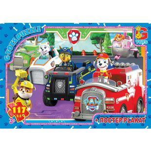 Пазли G-Toys із серії Paw Patrol (Цуценячий патруль), 117 елементів PW0838  купити