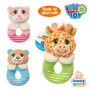 Погремушка Limo Toy в ассортименте A8173