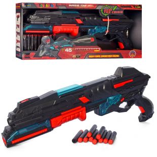 Автомат дитячий м'які кулі FJ831